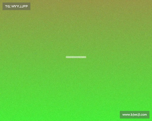 电子竞技门票背后的多部门共管体系